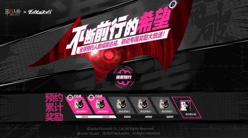 银枝内鬼爆料视频,揭秘神秘组织真实面目  第1张