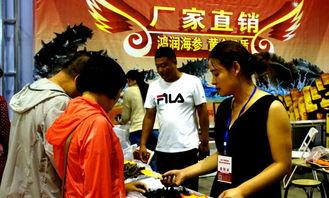 大集结最新爆料新闻,揭秘神秘事件背后的真相  第3张