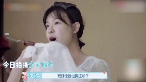 爆料千金视频,揭秘豪门背后的惊人真相  第1张