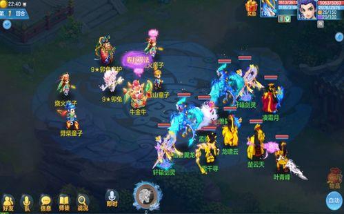 神武最新更新爆料,揭秘最新更新爆料，畅享奇幻冒险新体验  第3张