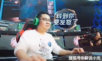 碧哥最新爆料新闻报道图片,最新爆料新闻报道图片背后的惊人真相!” 第3张 碧哥最新爆料新闻报道图片,最新爆料新闻报道图片背后的惊人真相!” 第3张