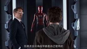 绝密冲击在线观看观看,揭秘神秘行动背后的惊心动魄  第3张