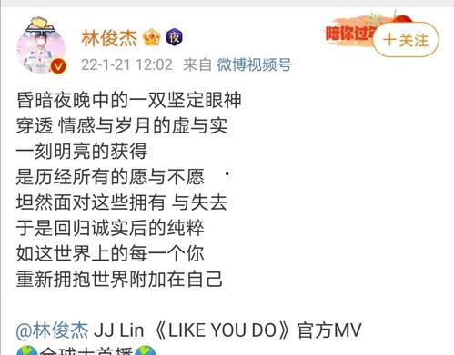 爆料类视频音乐推荐,盘点那些令人陶醉的背景音乐  第1张